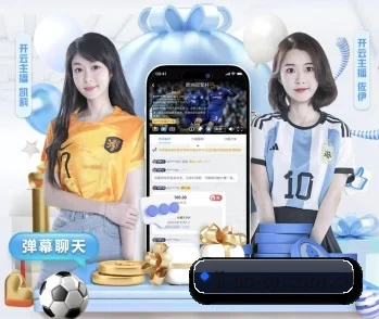 了解平台 - 体育资讯内容服务